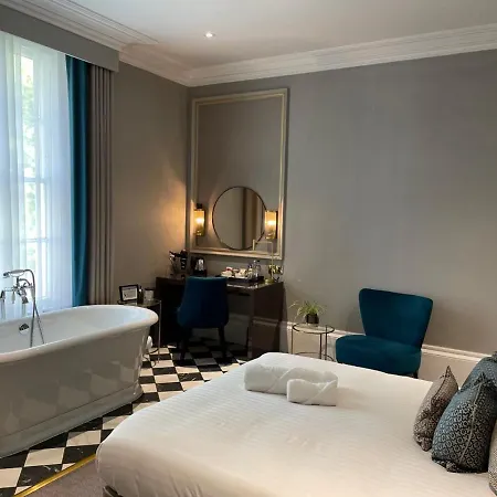 Edgbaston House Hotel 4*